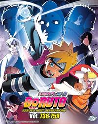 Boruto: Naruto Next Generation TV 784-807 (Box 28) Anime DVD (2018) English Sub