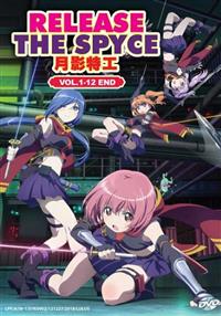 Release the Spyce Anime DVD (2018) Complete Box Set English Sub