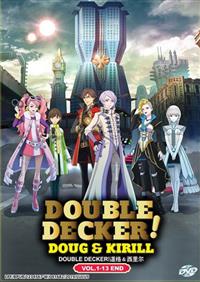 Double Decker! Doug & Kirill Anime DVD (2018) Complete Box Set English Dub