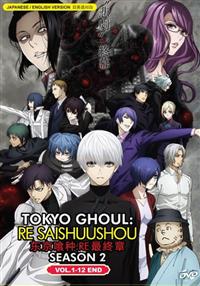 Tokyo Ghoul: RE Saishuushou Season 2 Anime DVD (2018) Complete Box Set English Dub