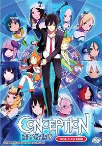 Conception Anime DVD (2018) Complete Box Set English Dub