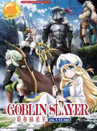 Goblin Slayer Anime DVD (2018) Complete Box Set English Dub