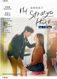 My Strange Hero Korean Drama DVD (2018) Complete Box Set English Sub