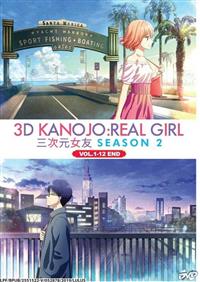 3D Kanojo: Real Girl (Season 2) Anime DVD (2019) Complete Box Set English Dub