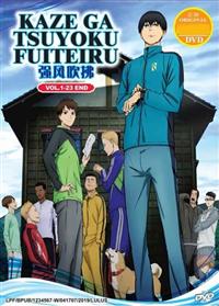 Kaze ga Tsuyoku Fuiteiru Anime DVD (2018) Complete Box Set English Sub