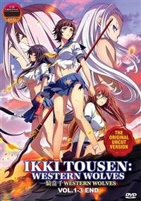 Ikki Tousen: Western Wolves Anime DVD (2019) Complete Box Set English Sub