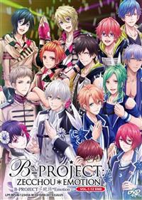 B-Project: Zecchou*Emotion Anime DVD (2019) Complete Box Set English Sub