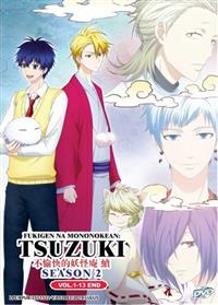 Fukigen na Mononokean Tsuzuki (Season 2) Anime DVD (2019) Complete Box Set English Dub