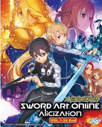 Sword Art Online: Alicization Anime DVD (2018) Complete Box Set English Sub