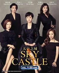 Sky Castle Compete Box Set Korean Drama DVD English Sub