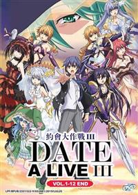 Date A Live III Anime DVD (2019) Complete Box Set English Dub