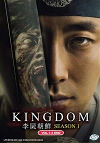 Kingdom (Season 1) Korean Drama DVD (2019) Complete Box Set English Sub