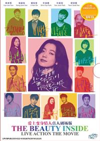 The Beauty Inside Korean Movie DVD (2015) English Sub