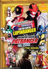 Kaitou Sentai Lupinranger VS Keisatsu Sentai Patranger en Film Japanese Anime DVD (2018) English Sub