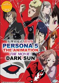 Persona 5 The Movie: Dark Sun Japanese Anime DVD (2019) English Sub