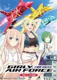 Girly Air Force Anime DVD (2019) Complete Box Set English Sub