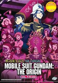 Mobile Suit Gundam: The Origin Japanese Anime DVD (2015) Complete Box Set English Dub