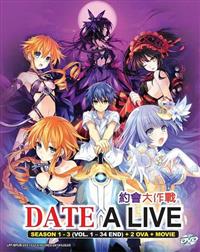 Date A Live (Season 1~3 + OVA + Movie) Anime DVD (2013~2019) Complete Box Set English Sub