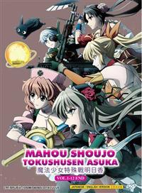 Mahou Shoujo Tokushusen Asuka Japanese Anime DVD (2019) Complete Box Set English Dub