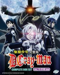 D.Gray-man Complete TV Series Japanese Anime DVD Complete Box Set English Dub