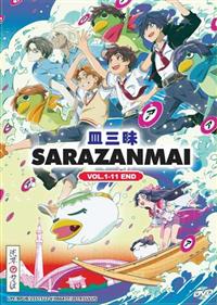 Sarazanmai Japanese Anime DVD (2019) Complete Box Set English Dub