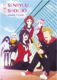 Senryuu Shoujo Japanese Anime DVD (2019) Complete Box Set English Sub