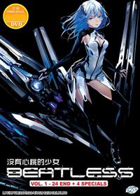 Beatless ( TV 1 - 24 End ) + 4 Specials Japanese Anime DVD (2018) Complete Box Set English Sub