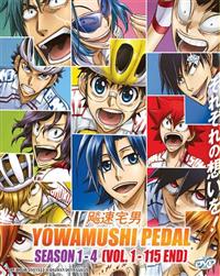 Yowamushi Pedal (Season 1~4 Collection Set) Japanese Anime DVD (2014~2018) Complete Box Set English Sub