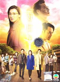 As Time Goes By Hong Kong Drama DVD (2019) Complete Box Set English Sub