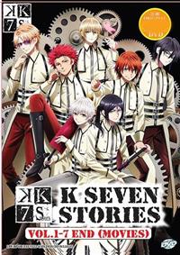 K Seven Stories Japanese Anime DVD (2018) Complete Box Set English Sub