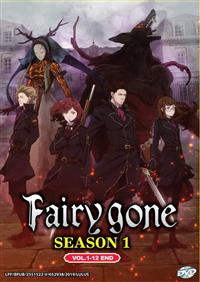 Fairy Gone Japanese Anime DVD (2019) Complete Box Set English Dub