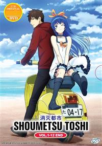 Shoumetsu Toshi Japanese Anime DVD (2019) Complete Box Set English Dub