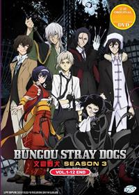 Bungou Stray Dogs (Season 3) Japanese Anime DVD (2019) Complete Box Set English Dub