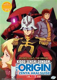 Kidou Senshi Gundam: The Origin - Zenya Akai Suisei Japanese Anime DVD (2019) Complete Box Set English Sub