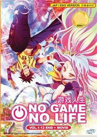 No Game No Life + Movie Japanese Anime DVD (2014) Complete Box Set English Dub