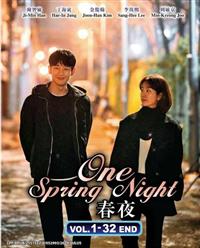 One Spring Night Korean Drama DVD (2019) Complete Box Set English Sub