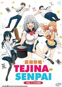 Tejina-senpai Anime DVD (2019) Complete Box Set English Sub