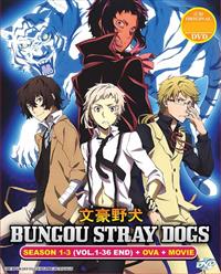 Bungou Stray Dogs (TV + Movie + OVA) Japanese Anime DVD (2016~2019) Complete Box Set English Dub