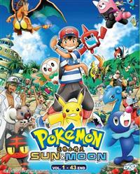 Pokemon Sun & Moon Japanese Anime DVD (2016~2019) Complete Box Set English Sub