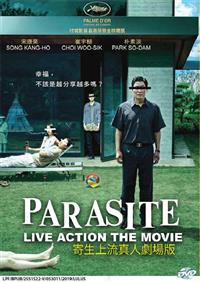 Parasite Korean Movie DVD (2019) English Sub