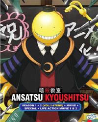 Ansatsu Kyoushitsu (Season 1~2 + Movie + Special + Live Action Movie 1&2) Japanese Anime DVD Complete Box Set English Sub