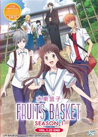 Fruits Basket 1st Season Japanese Anime DVD (2019) Complete Box Set English Dub