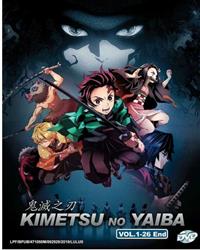 Kimetsu no Yaiba Anime DVD (2019) Complete Box Set English Sub