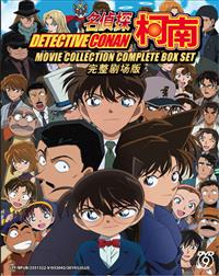 Detective Conan Movie Collection (Movie 1~23 + Special) Anime DVD (1997~2015) English Sub