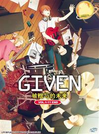 Given Japanese Anime DVD (2019) Complete Box Set English Sub