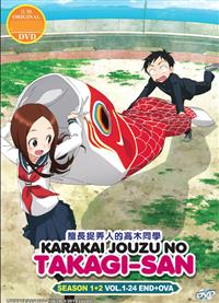 Karakai Jouzu no Takagi-san (Season 1 + 2) Japanese Anime DVD (2018~2019) Complete Box Set English Sub