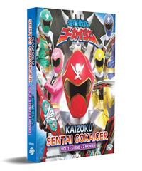 Kaizoku Sentai Gokaiger (TV + Movie) Japanese Anime DVD (2011~2012) Complete Box Set English Sub