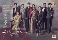 Graceful Family Korean Drama DVD (2019) Complete Box Set English Sub