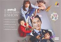 The Great Show Korean Drama DVD (2019) Complete Box Set English Sub