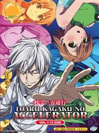 Toaru Kagaku no Accelerator Anime DVD (2019) Complete Box Set English Dub